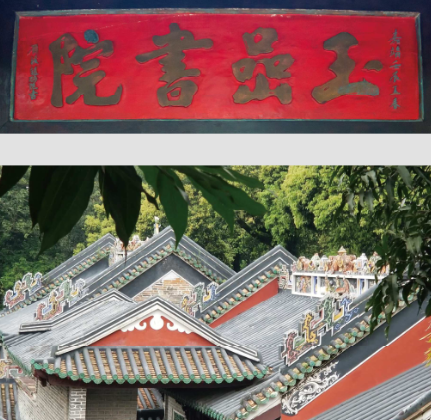 黄埔区