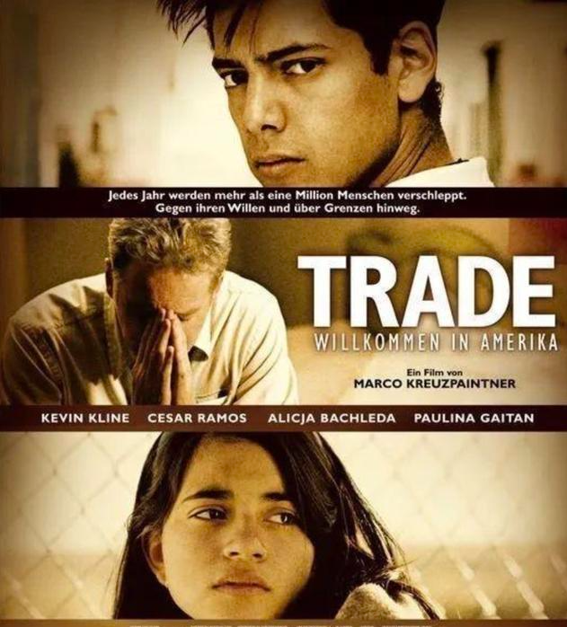 娜塔莉娅·特拉文