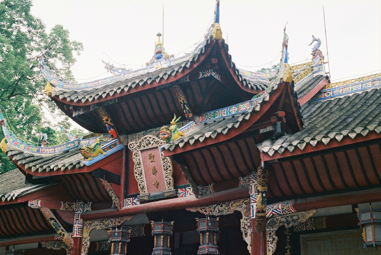 圣寿寺.jpeg
