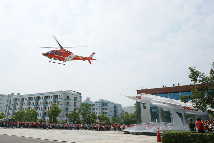长沙航空职业技术学院