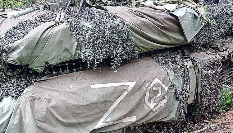 T-90主战坦克