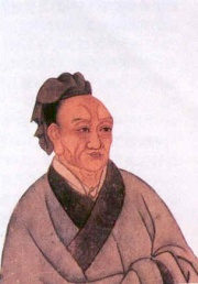 史记·赵世家