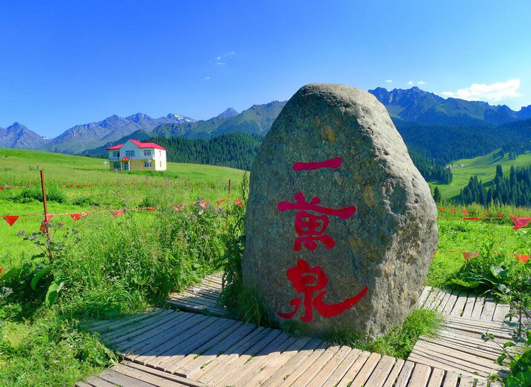 新疆生产建设兵团第六师