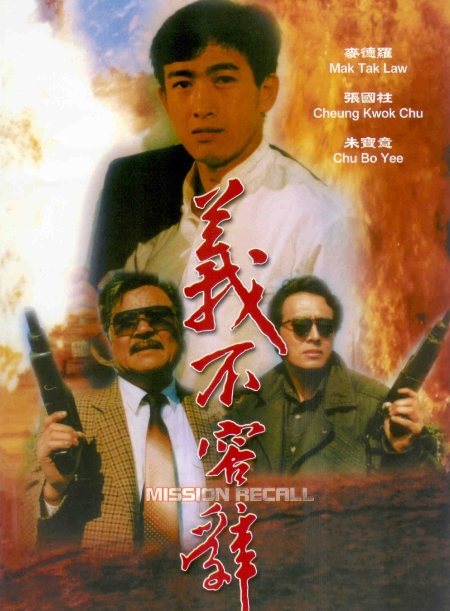 朱宝意