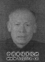 李健