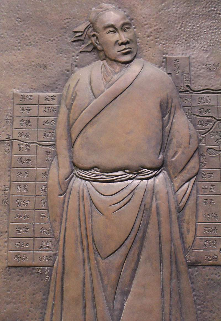 榆林市