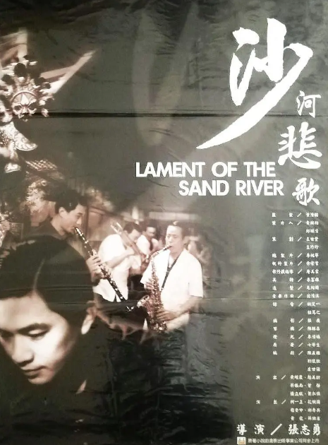 萧淑慎