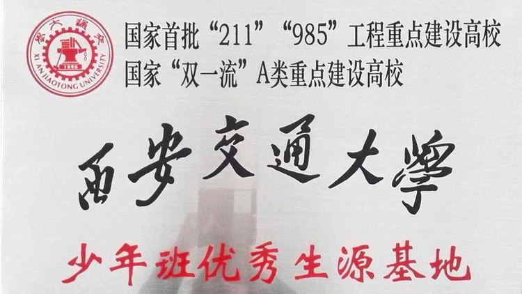 002ec507fec0e7d50bc2c0f83070bf68_副本.jpeg