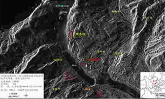 国际摄影测量和遥感学会