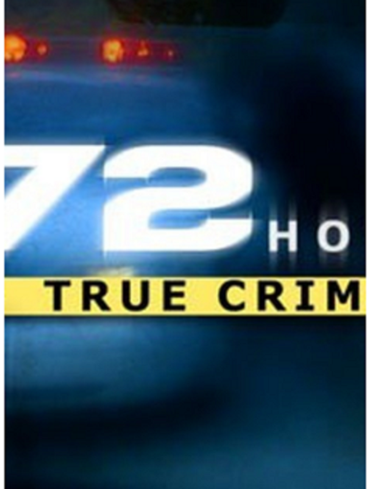 大卫·J·麦克尼尔