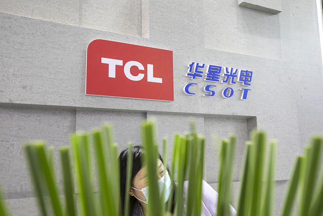 TCL华星