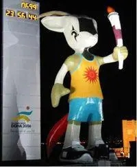 亚洲夏季运动会