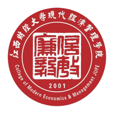 江西财经大学现代经济管理学院