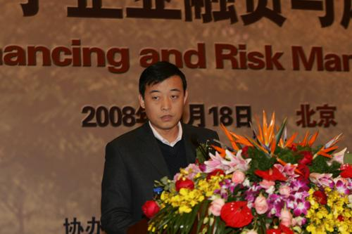 中国出口信用保险公司