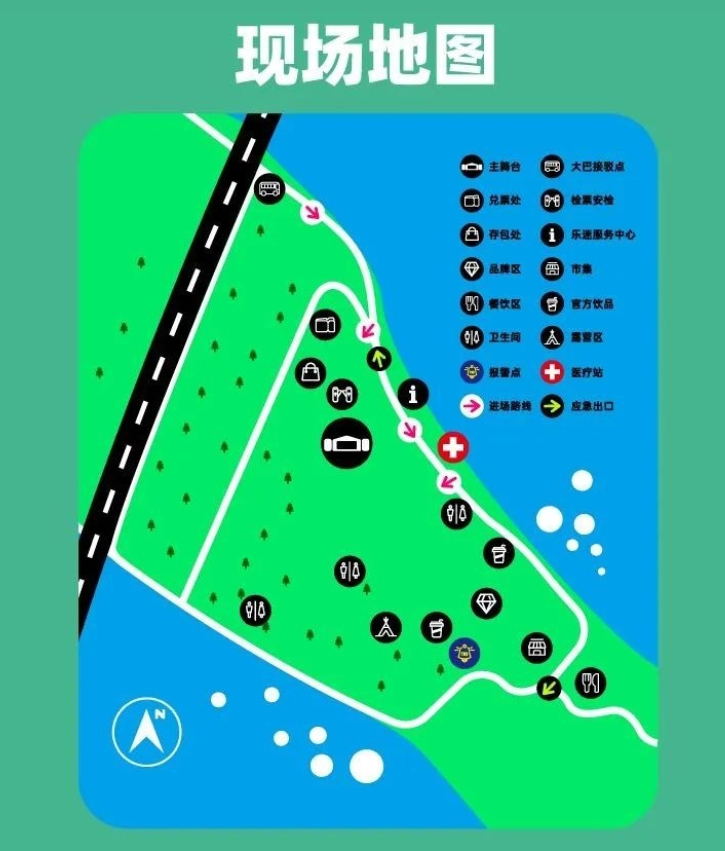 滹沱河艺术生态岛音乐嘉年华