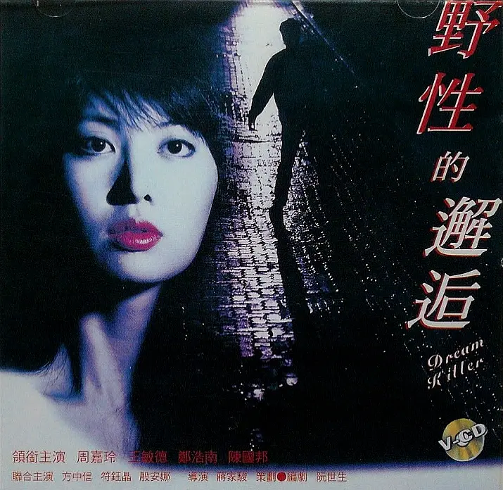 p2546517556.png