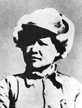 李林