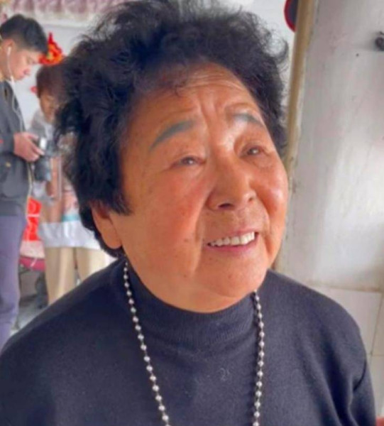 田姥姥