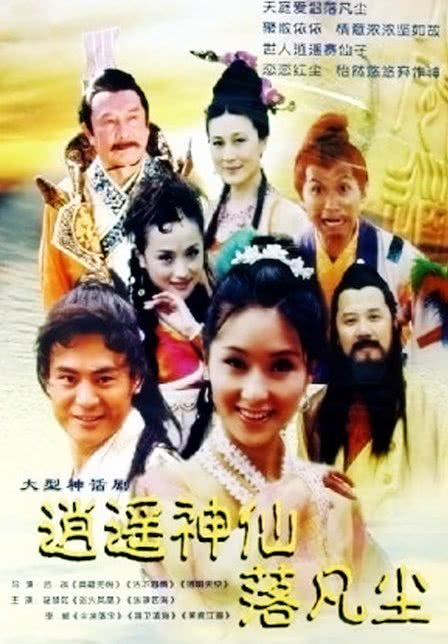 傅淼