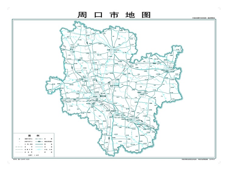 周口市
