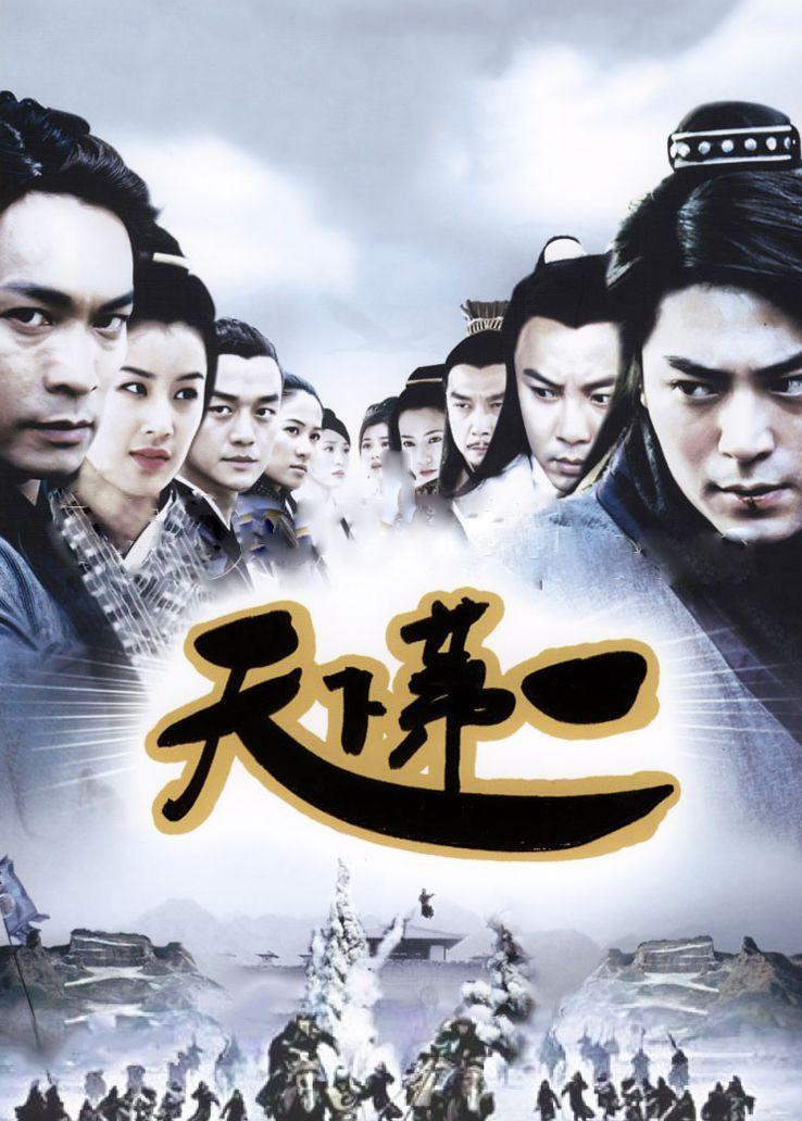 姜广涛