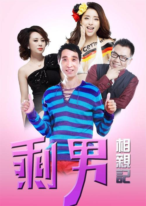 曹其昌