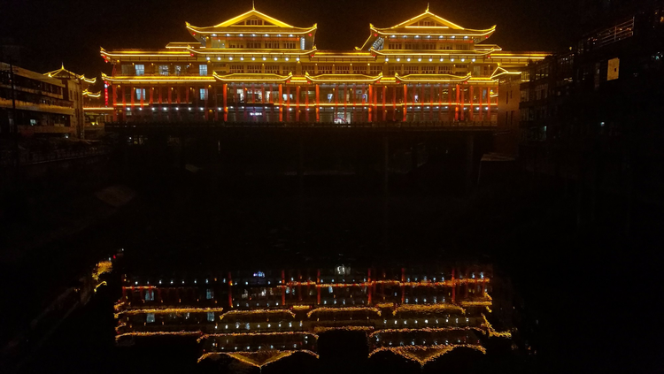 桑植县