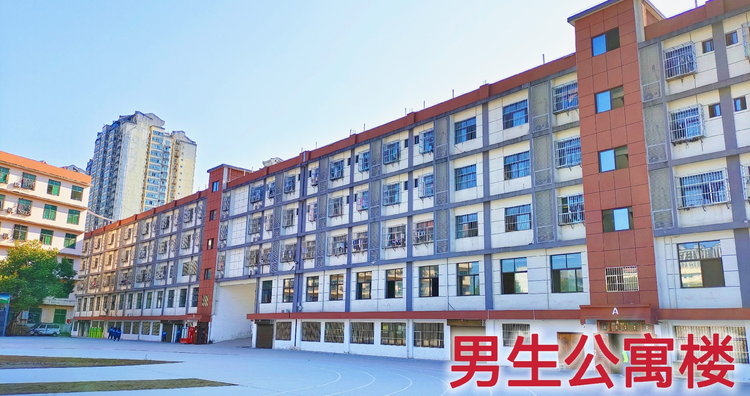 陕西经贸管理学院
