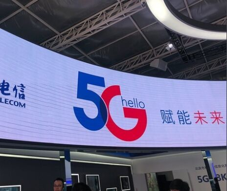 中国电信