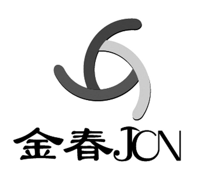 安徽金春无纺布股份有限公司