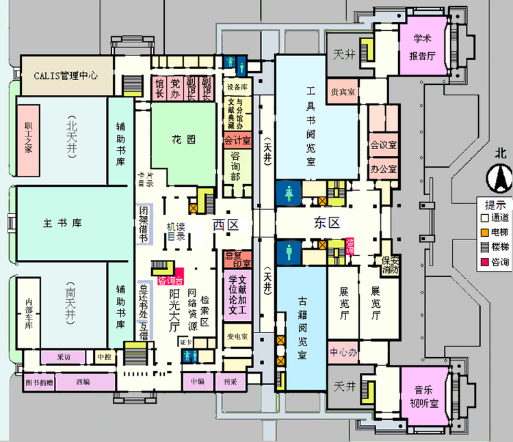 北京大学图书馆