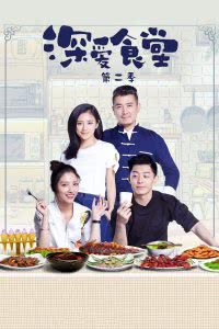 保剑锋
