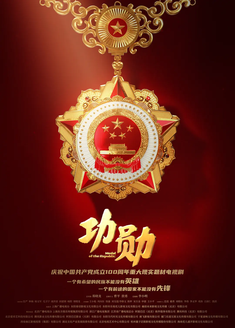 黄晓明