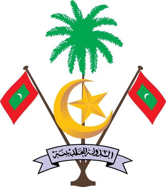 马尔代夫国徽