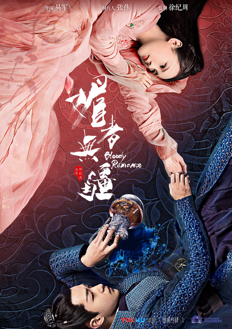 徐纪周
