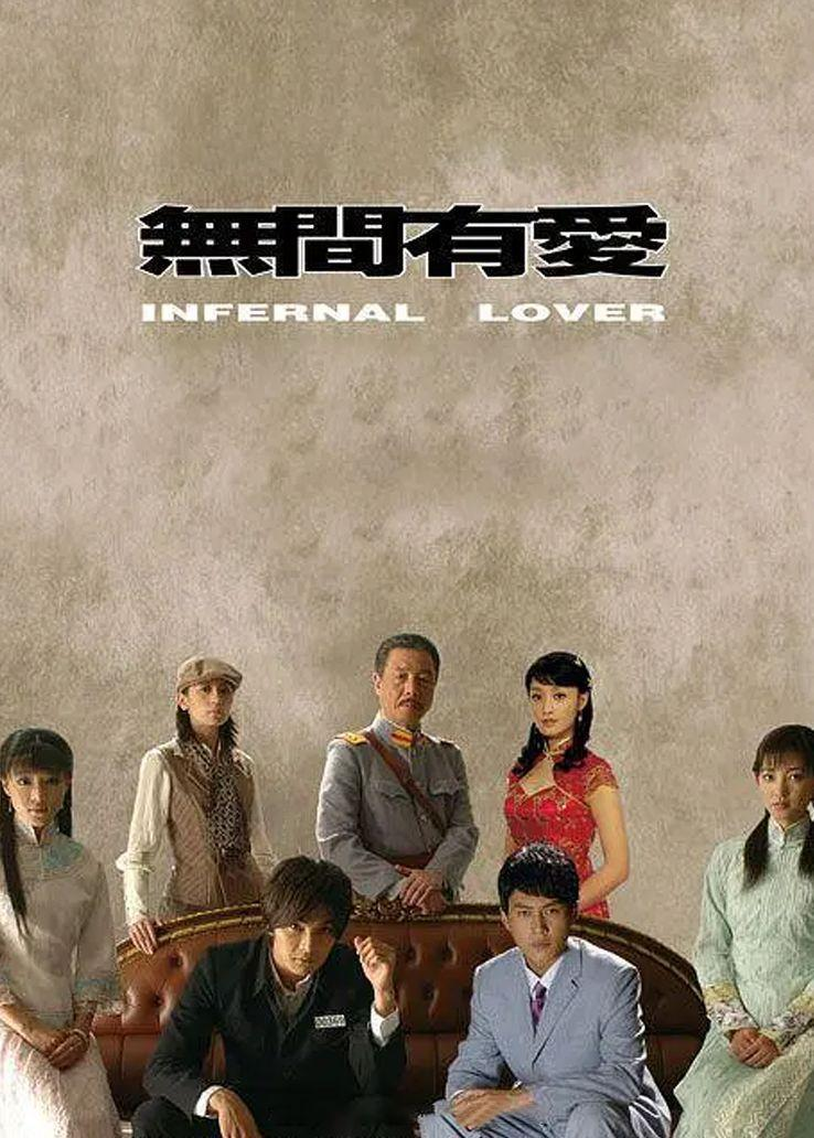 姜广涛