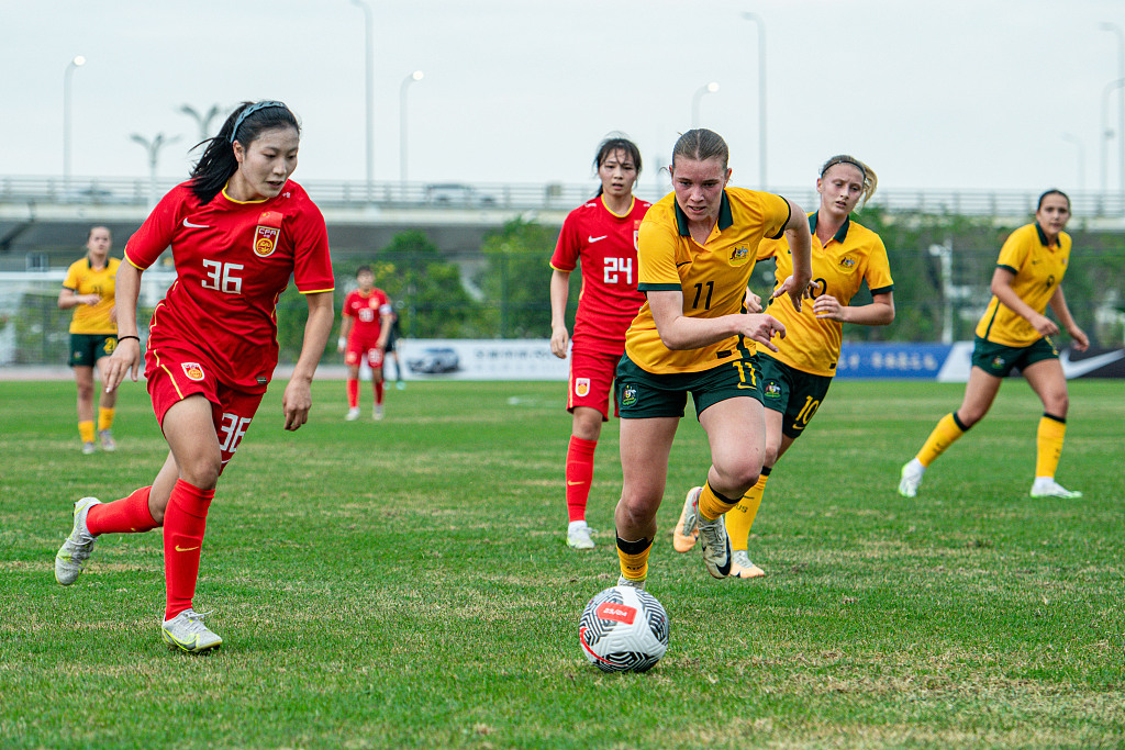 澳大利亚U-20国家女子足球队