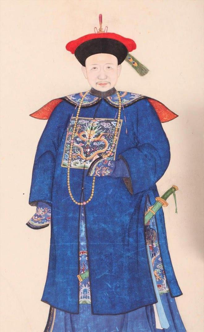 和珅