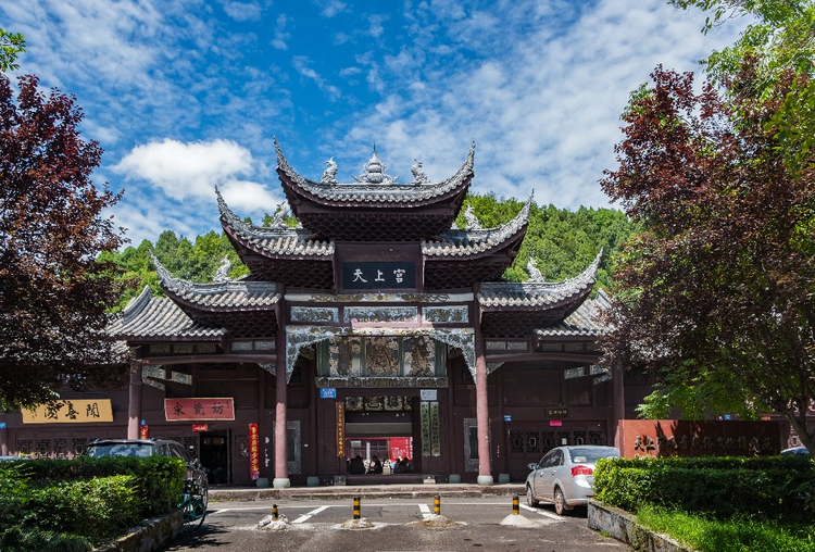 船山区