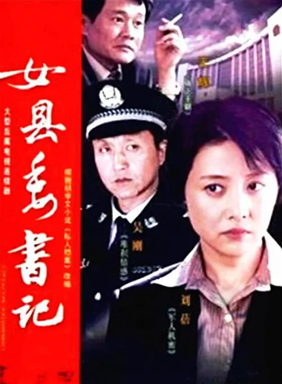 王辉