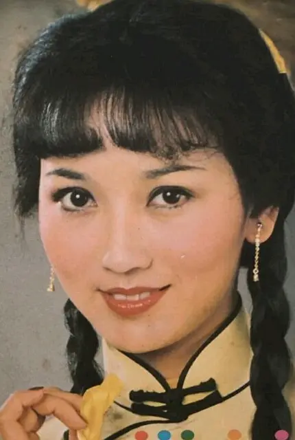 赵雅芝.png