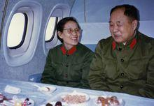 曹云莲与李德生