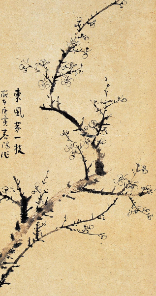 霍春阳