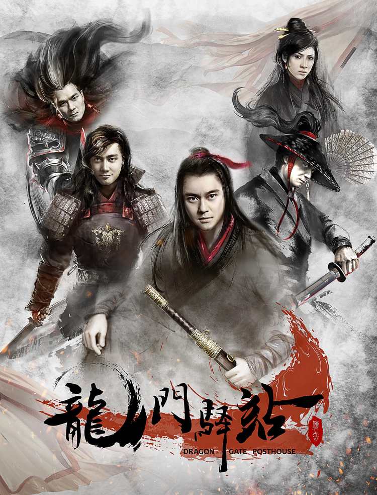 黄伊汶