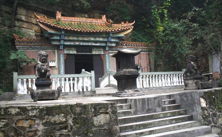 华坪县