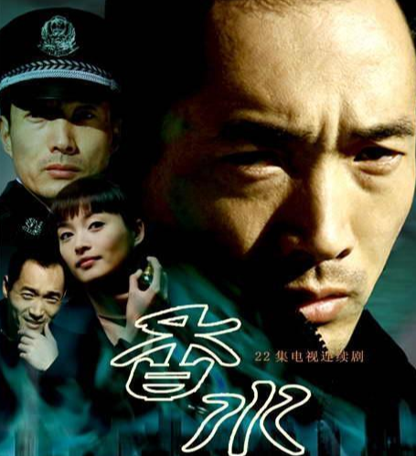 高光佑