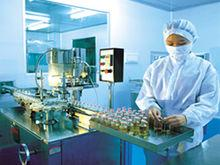 广东卫伦生物制药有限公司