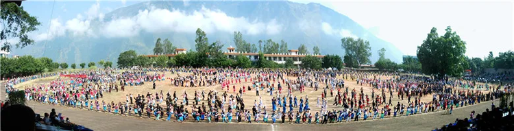 红河哈尼族彝族自治州