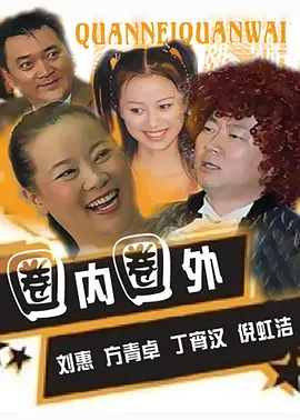 方青卓