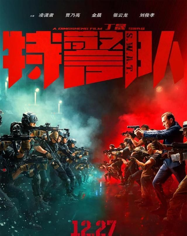 巴萨姆·哈亚提